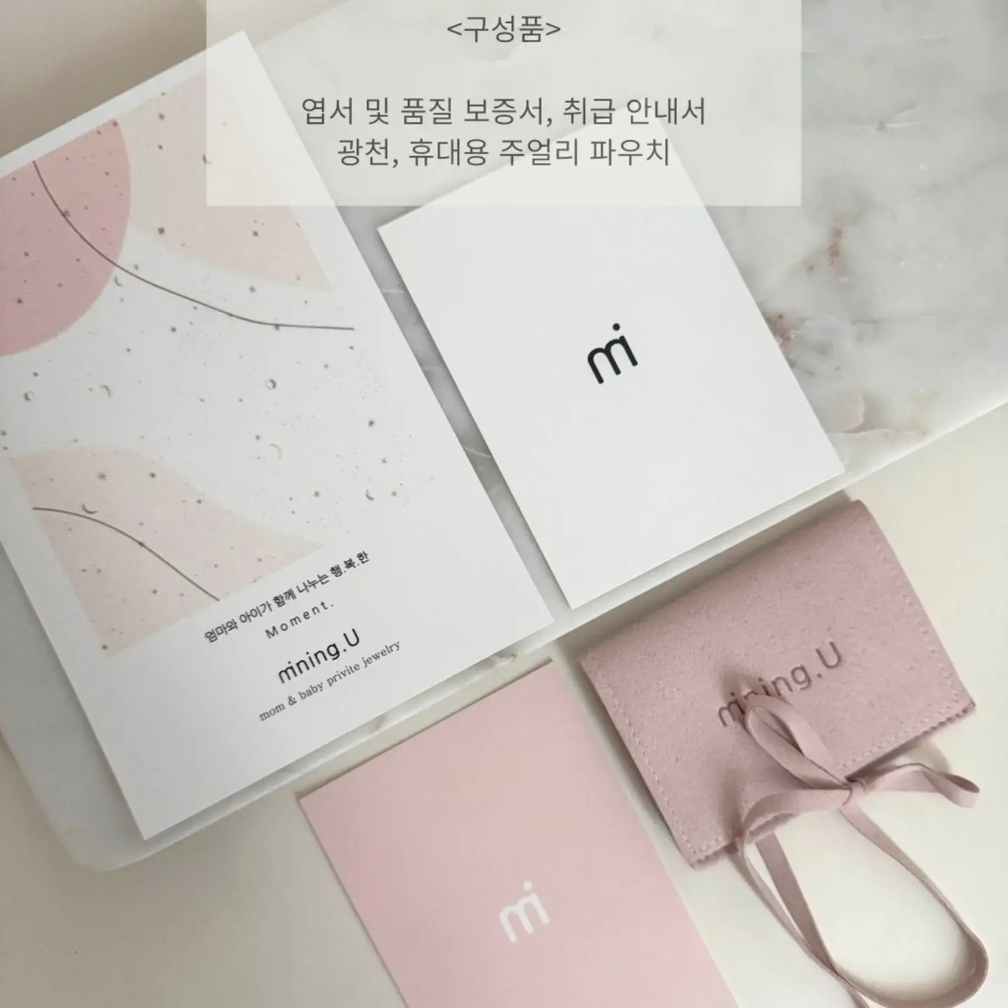 클로드 채팅 워크플로우 12