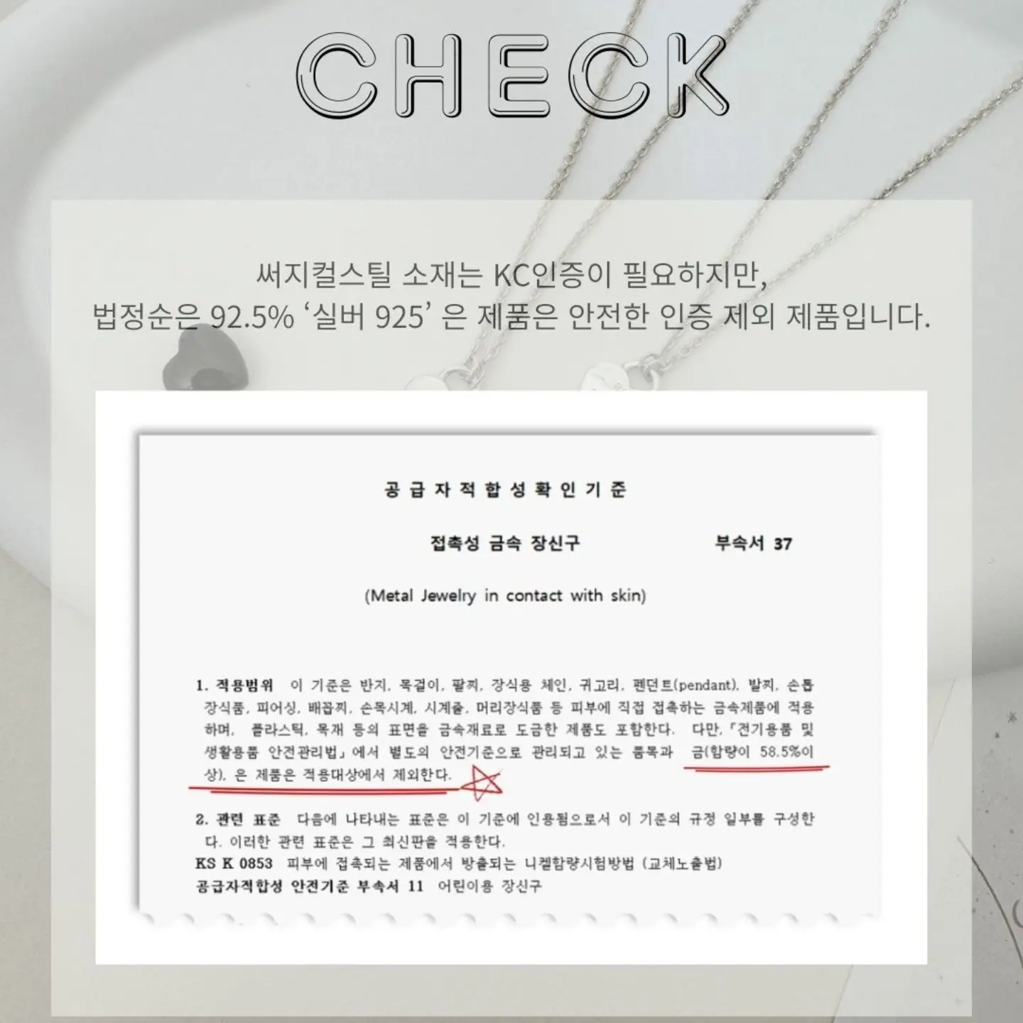 클로드 채팅 워크플로우 13
