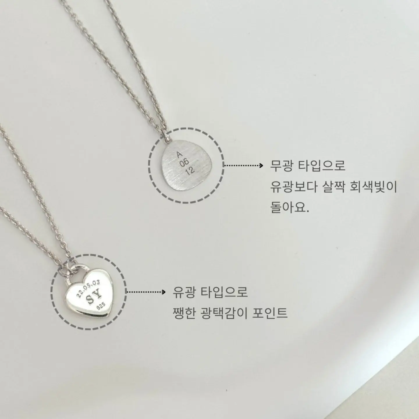 클로드 채팅 워크플로우 3