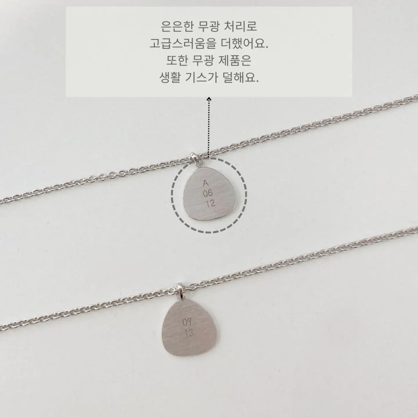 클로드 채팅 워크플로우 4
