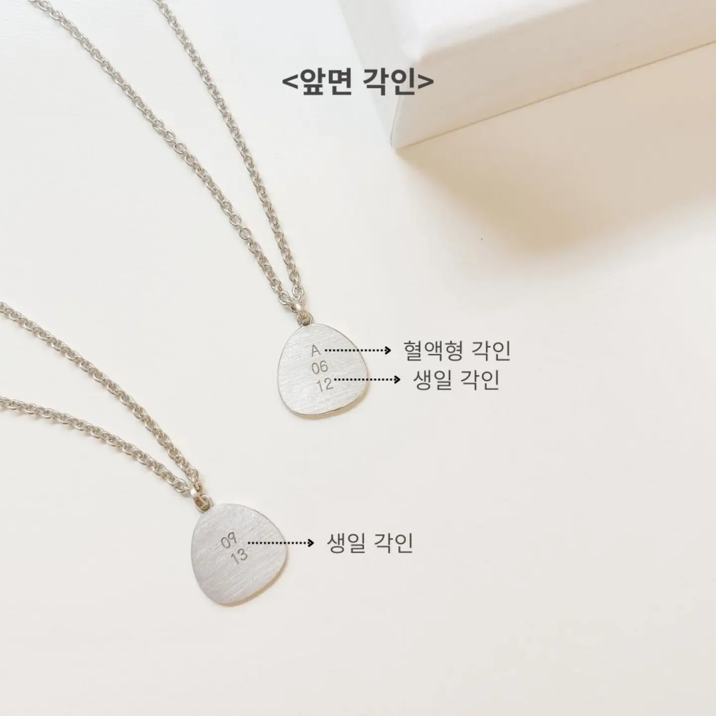클로드 채팅 워크플로우 5