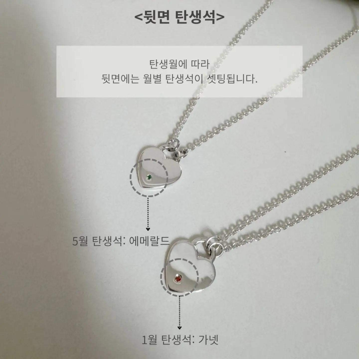 클로드 채팅 워크플로우 6