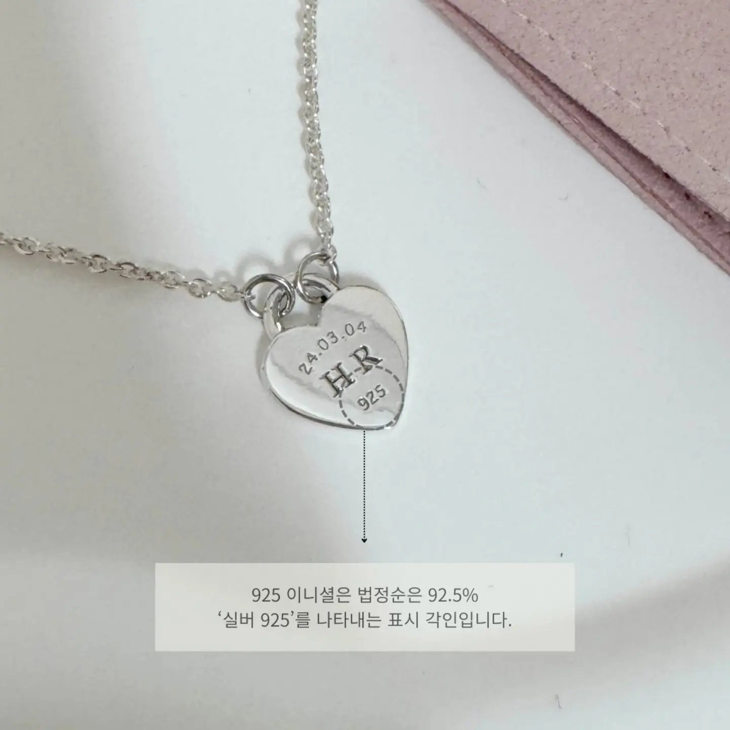 클로드 채팅 워크플로우 7