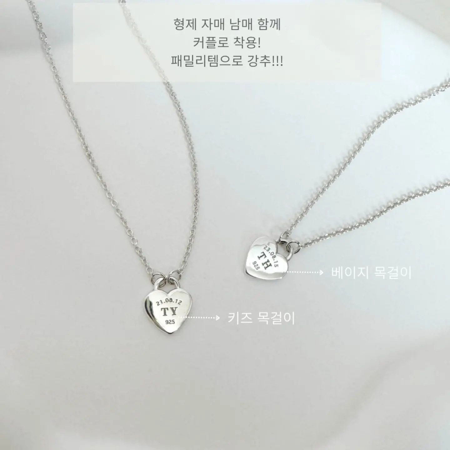 클로드 채팅 워크플로우 9
