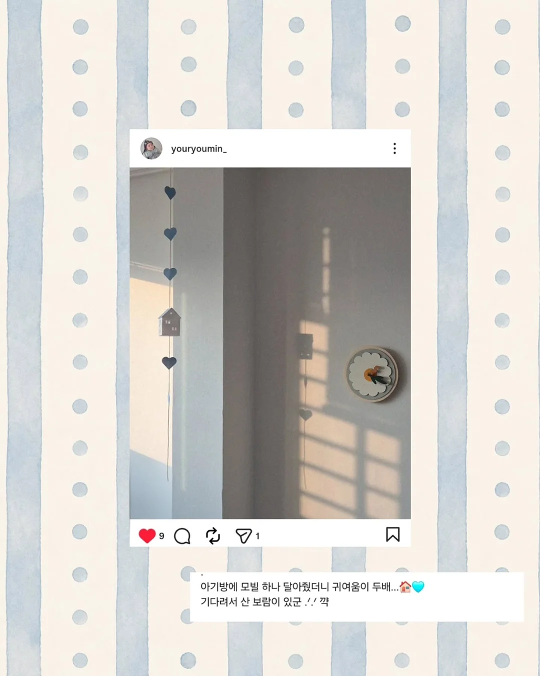 50일 촬영 스튜디오 13