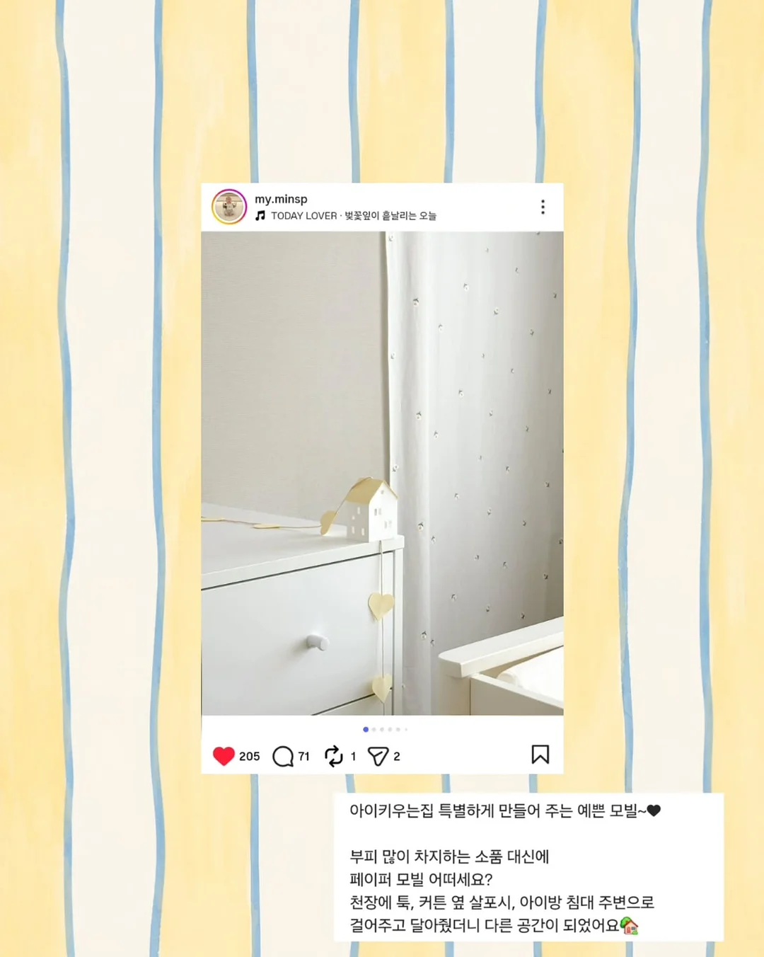 50일 촬영 스튜디오 14