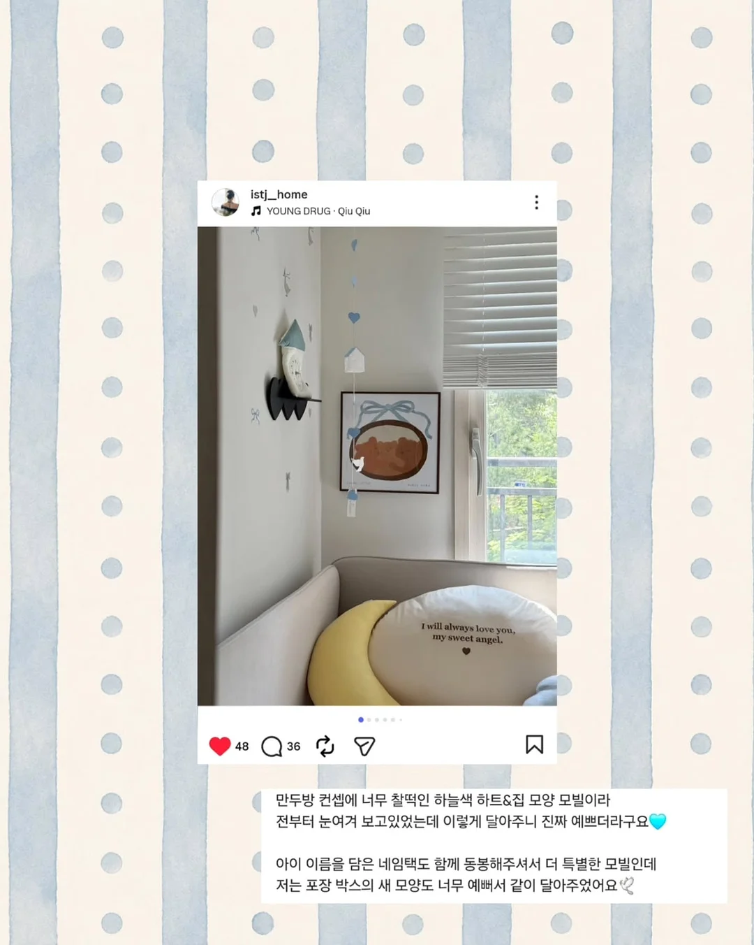 50일 촬영 스튜디오 15