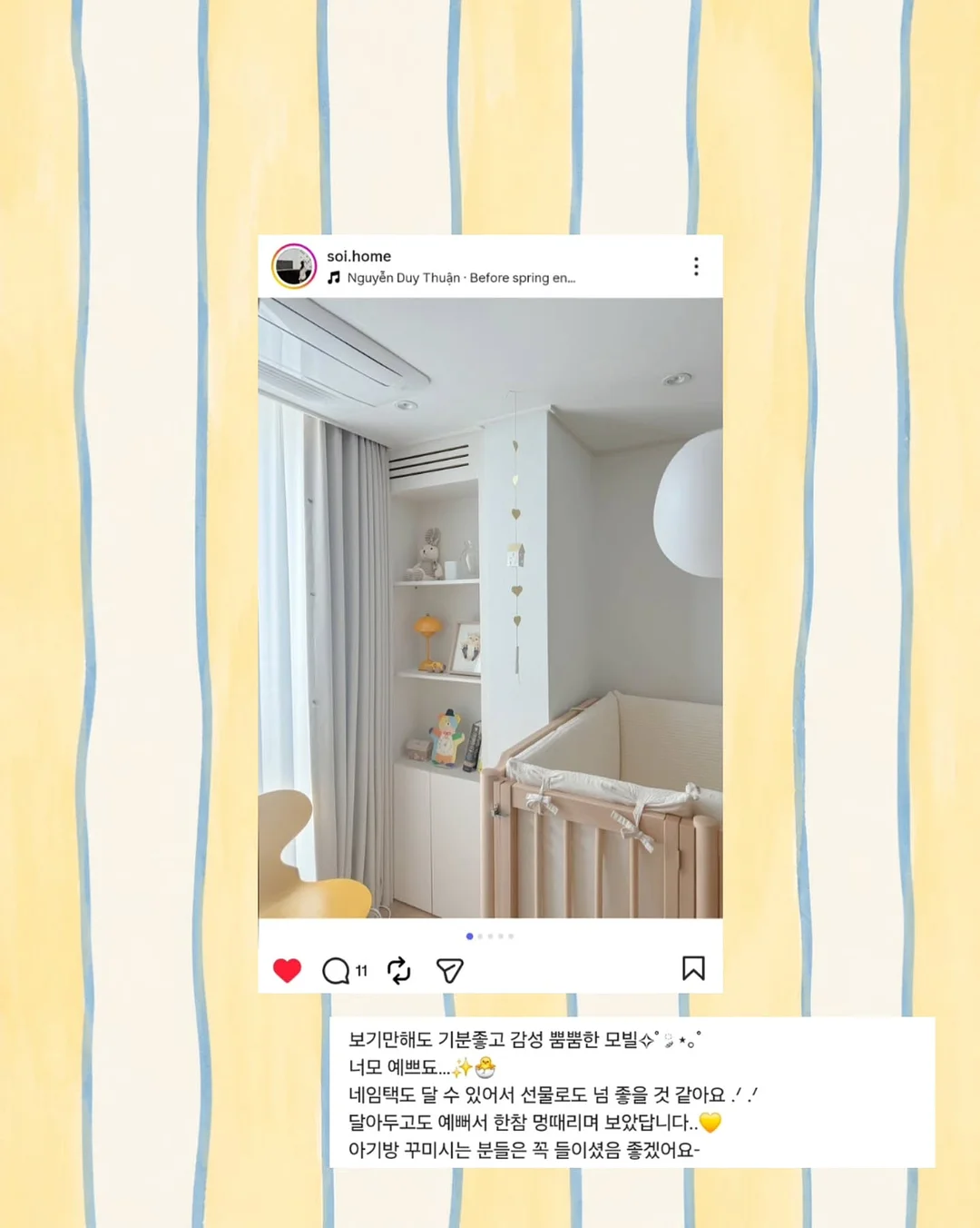 50일 촬영 스튜디오 4