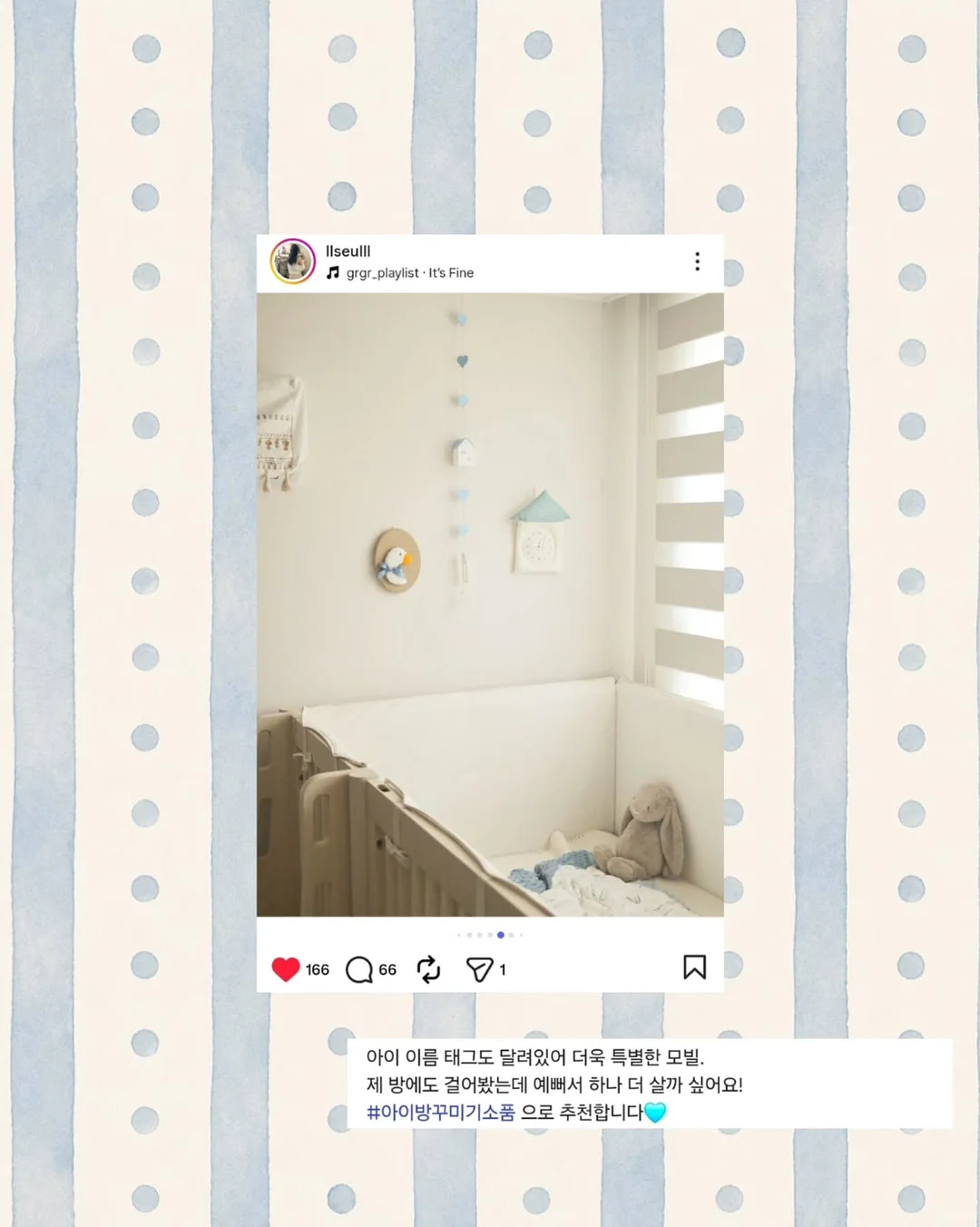 50일 촬영 스튜디오 7