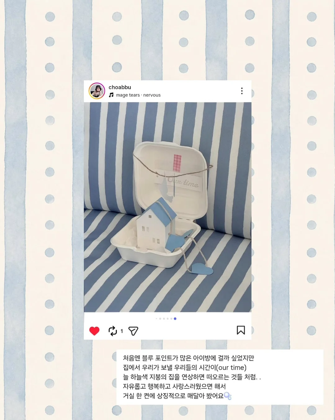 50일 촬영 스튜디오 8