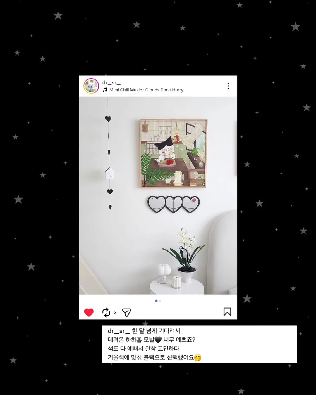 50일 촬영 스튜디오 10