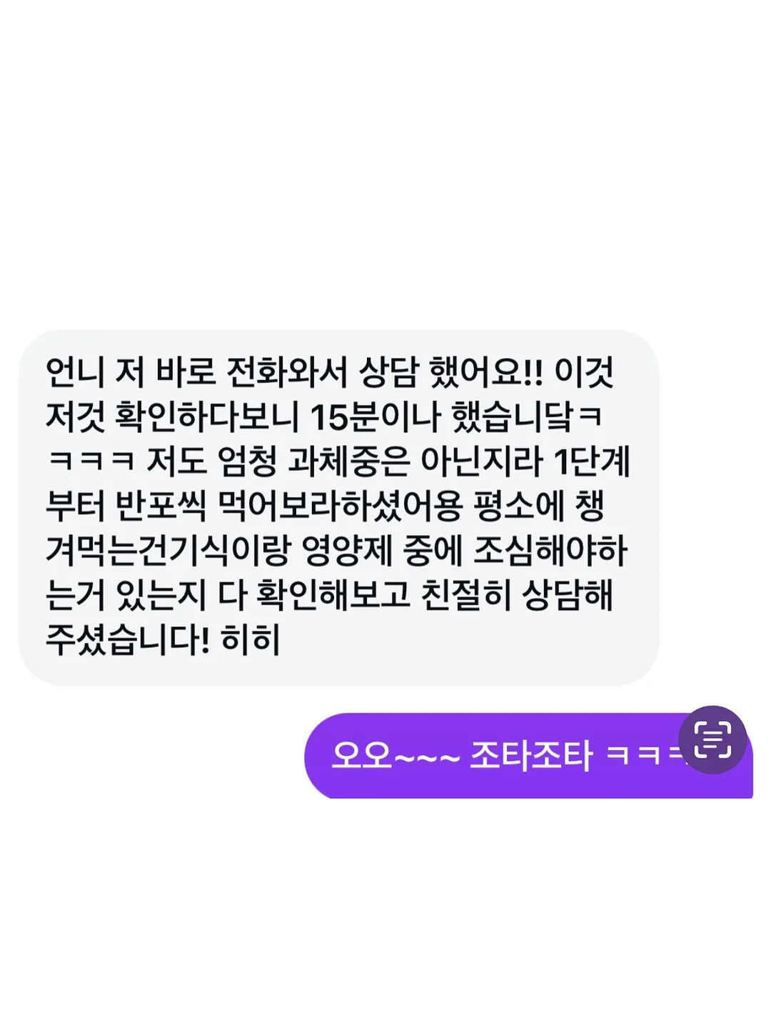 아디다스 여름 통기성 운동화 12