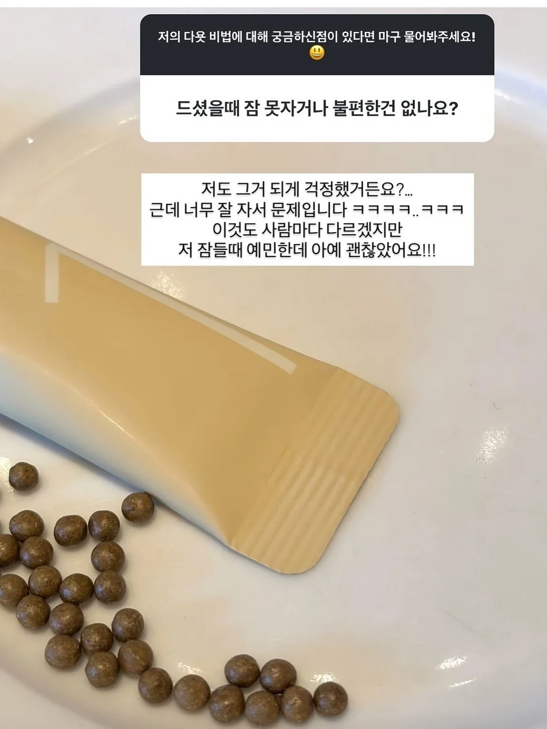 아디다스 여름 통기성 운동화 13