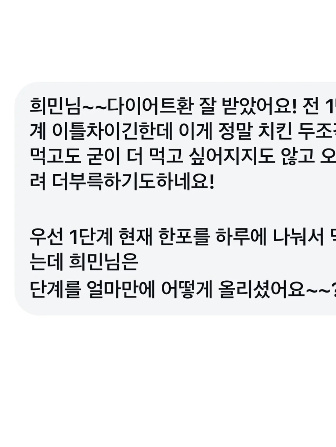아디다스 여름 통기성 운동화 3