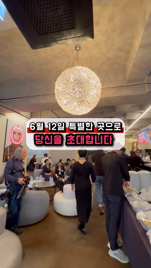 스티커