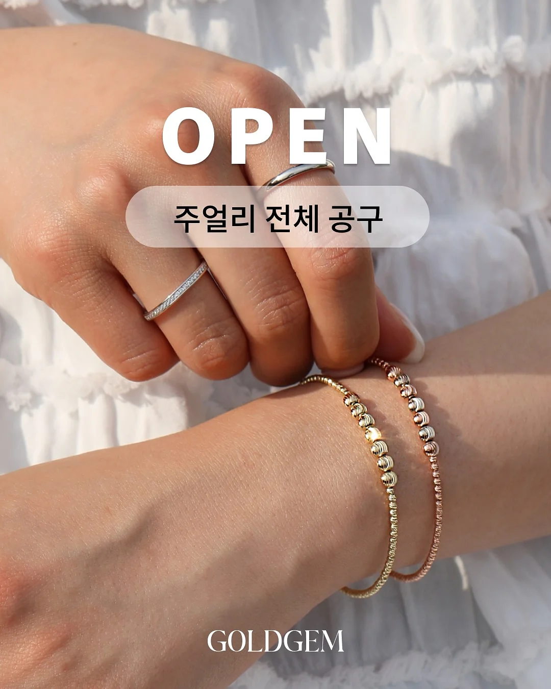 태안 갯벌체험숙소 1