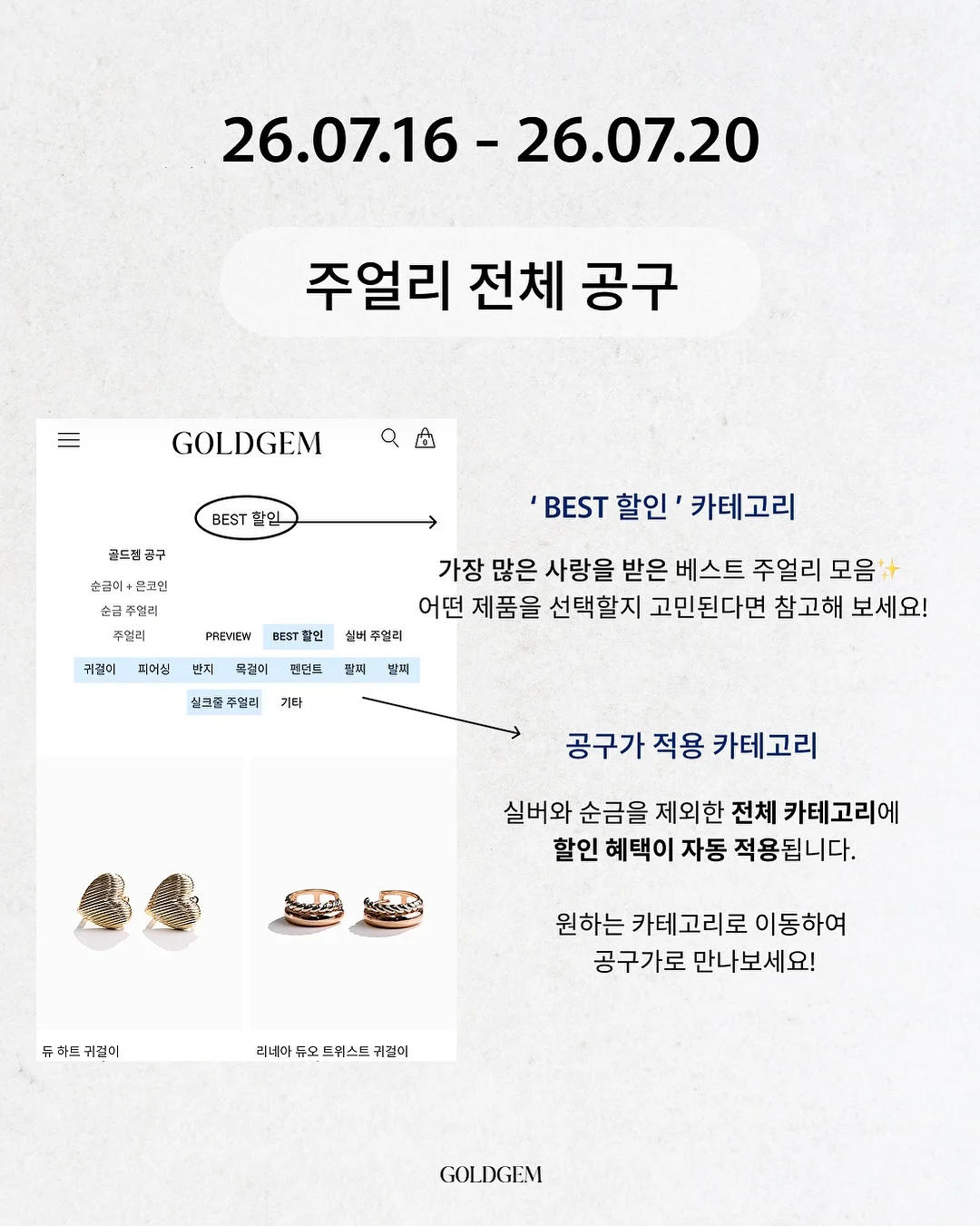 태안 갯벌체험숙소 3