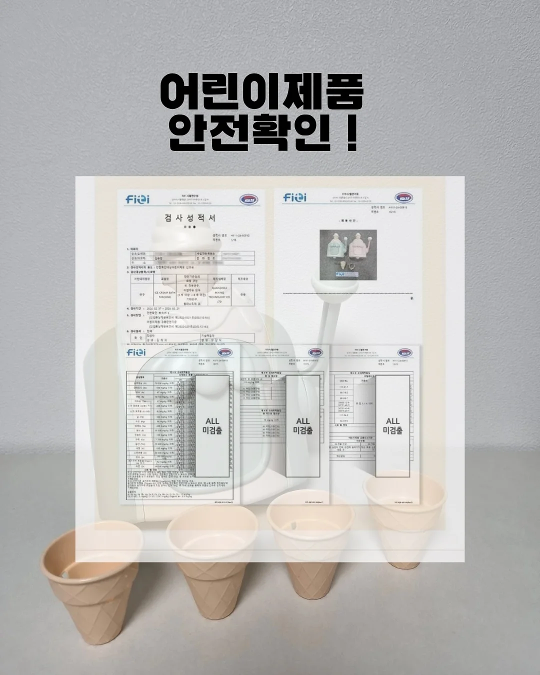 화이트 미니드레스 4
