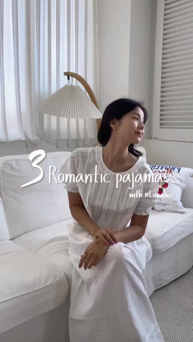 레이덤 크림