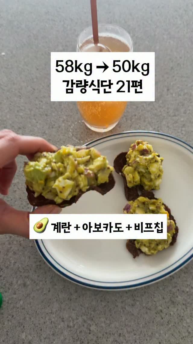 아오리 네코 신제품 및 친구들