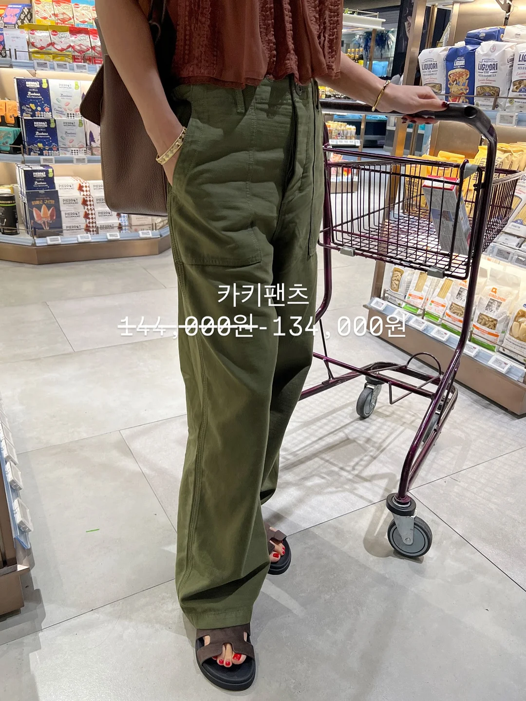 SAC 아틀라스 스텔라 와이드 S 에어텐트 2