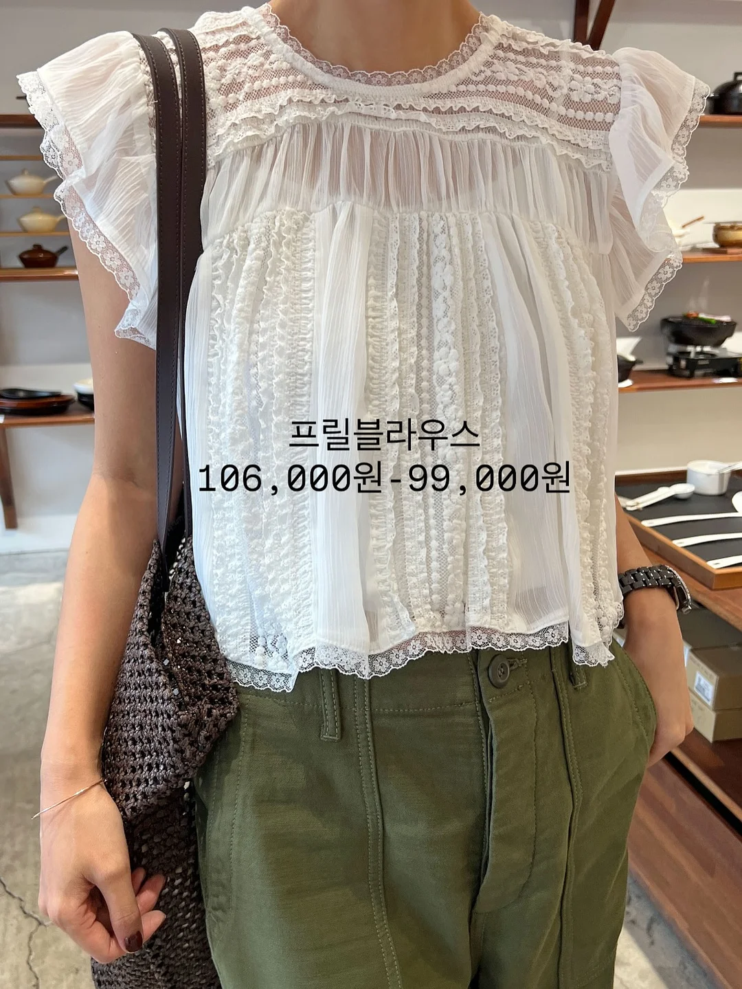 SAC 아틀라스 스텔라 와이드 S 에어텐트 5