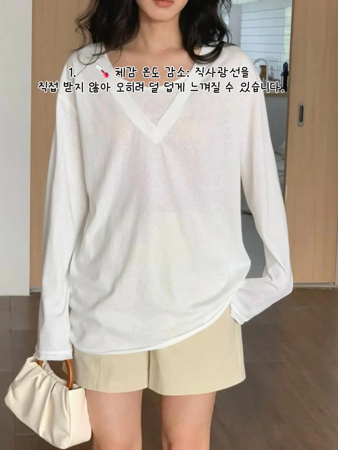 소프트 소금빵 수업 2