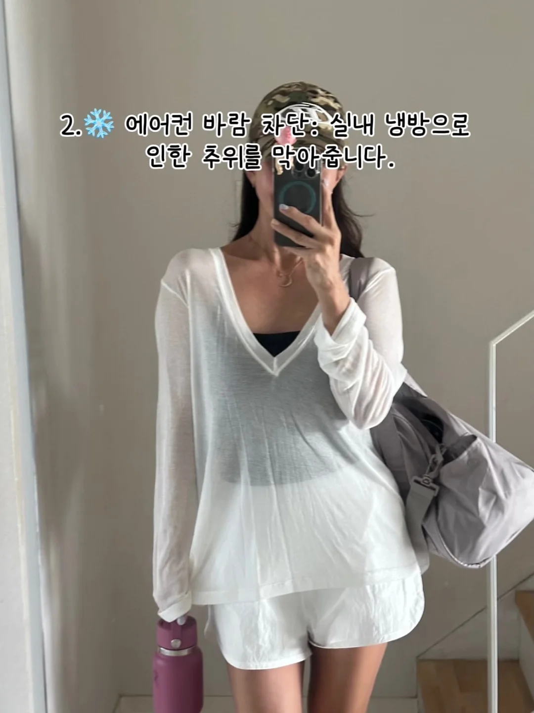 소프트 소금빵 수업 3