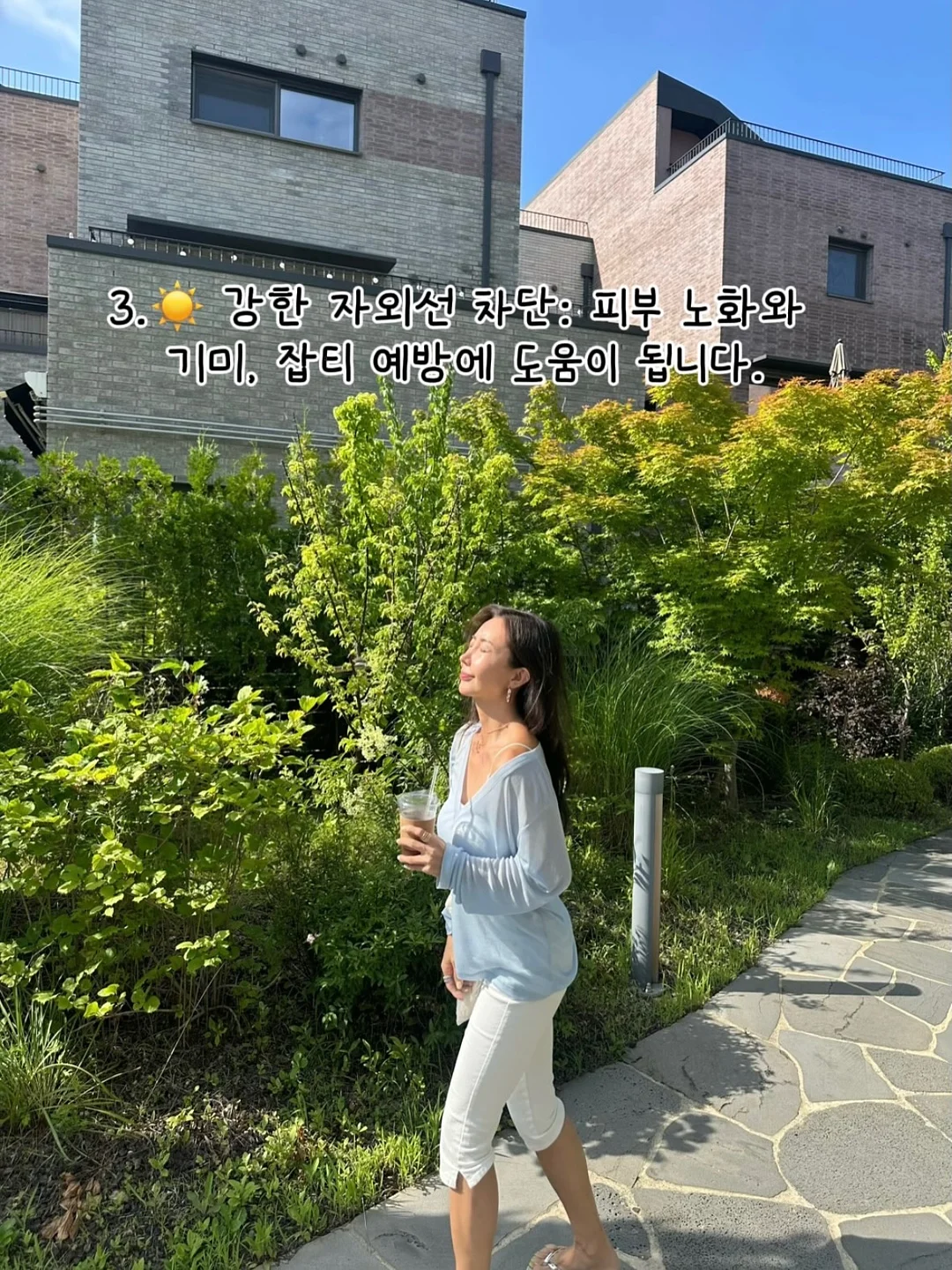 소프트 소금빵 수업 4