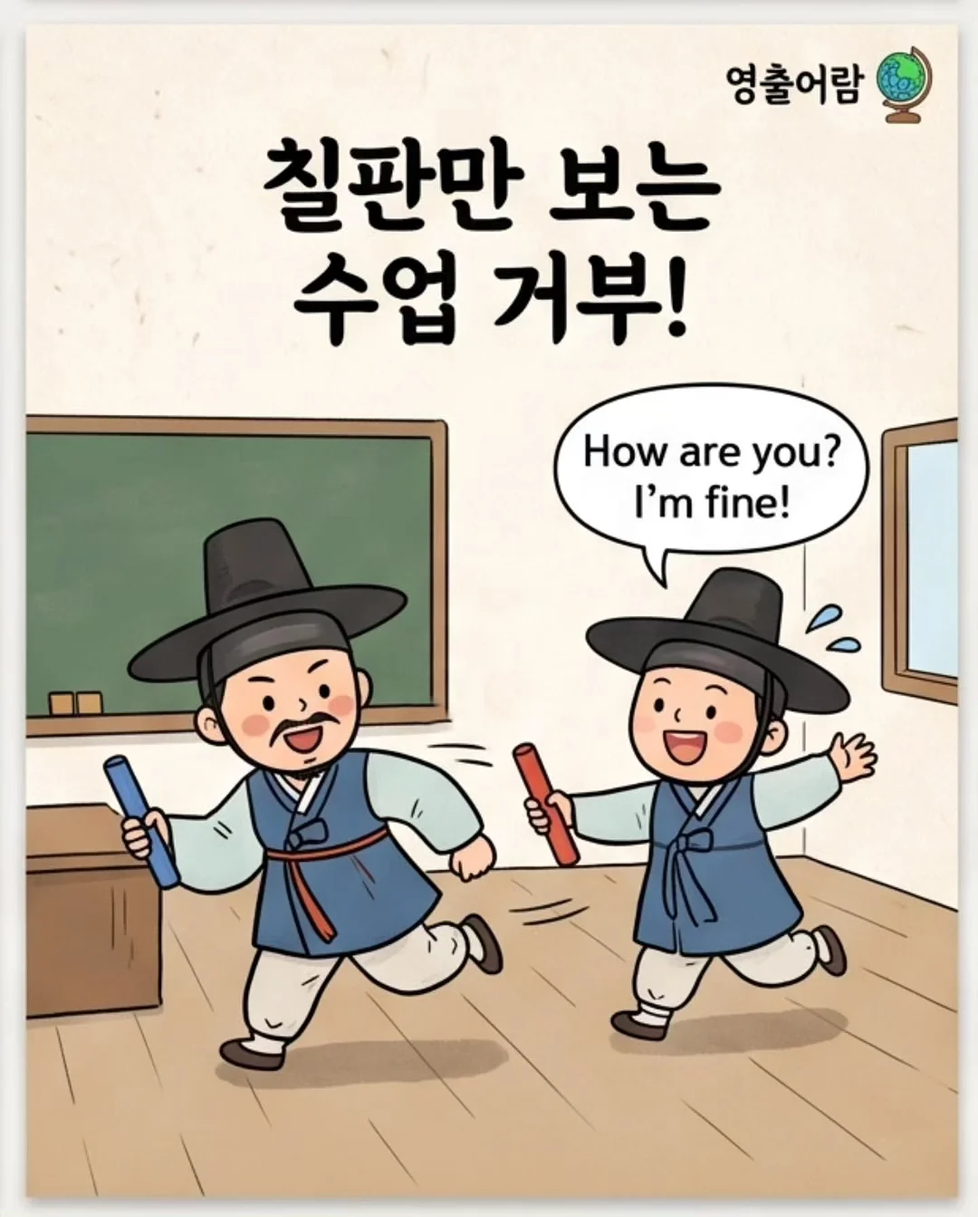 더 림제이 속눈썹 에센스 2