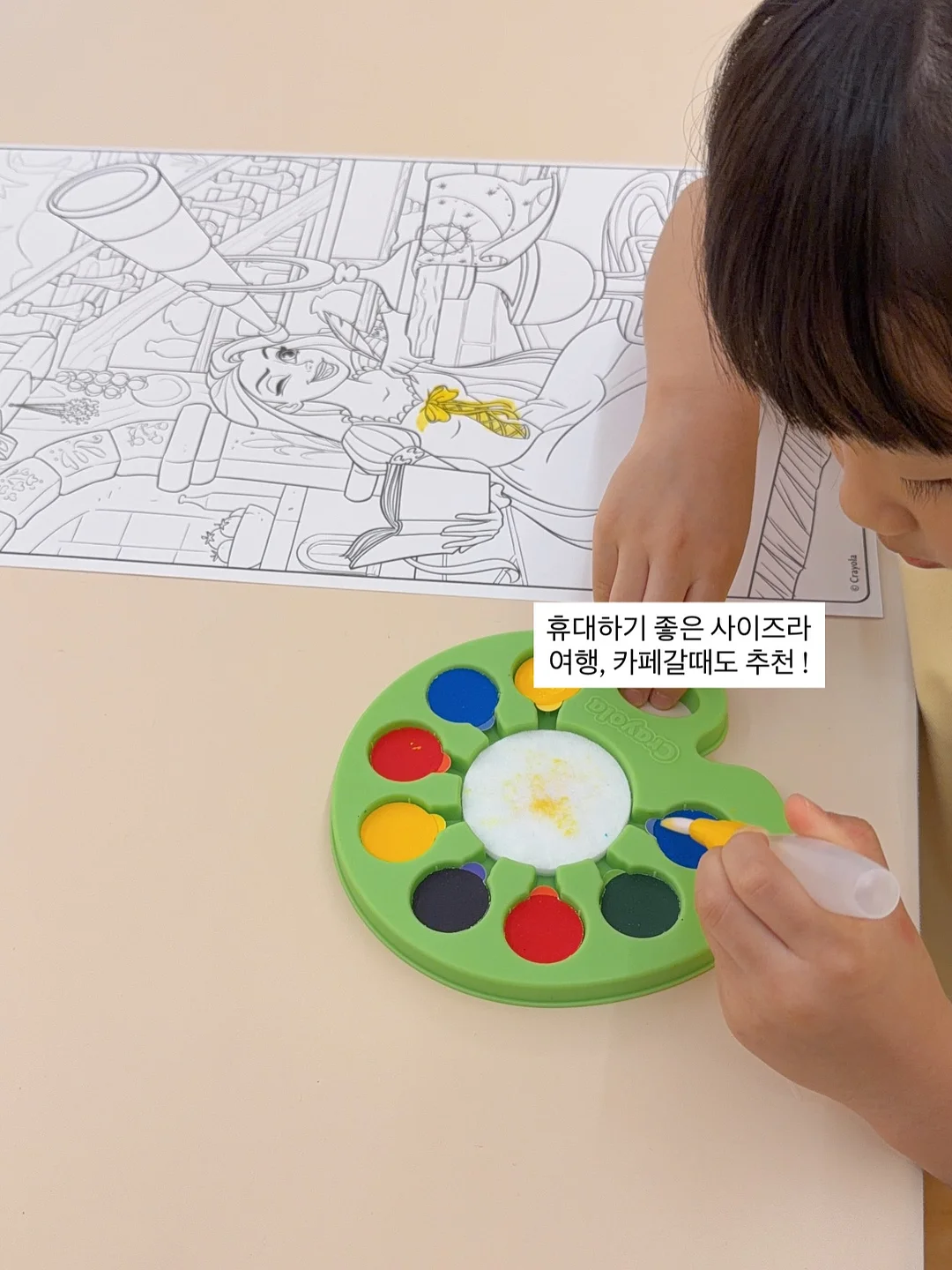 여름 티셔츠 13