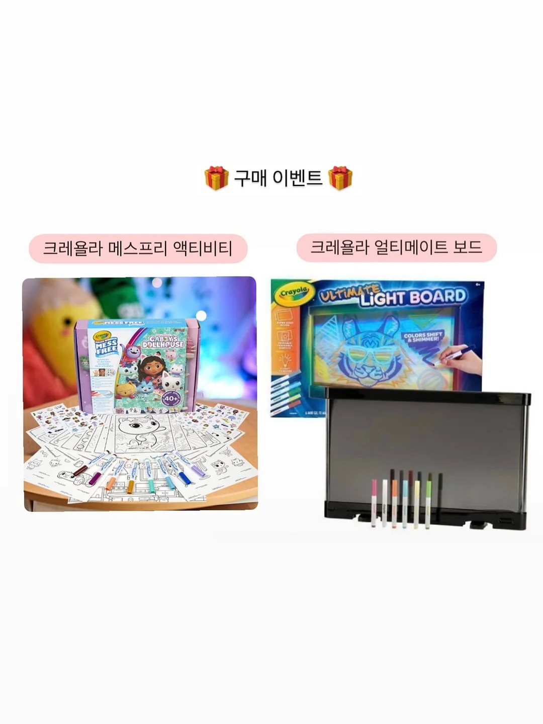여름 티셔츠 3