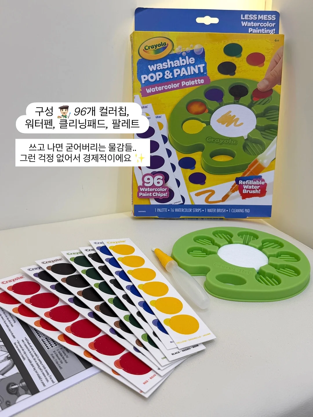 여름 티셔츠 5