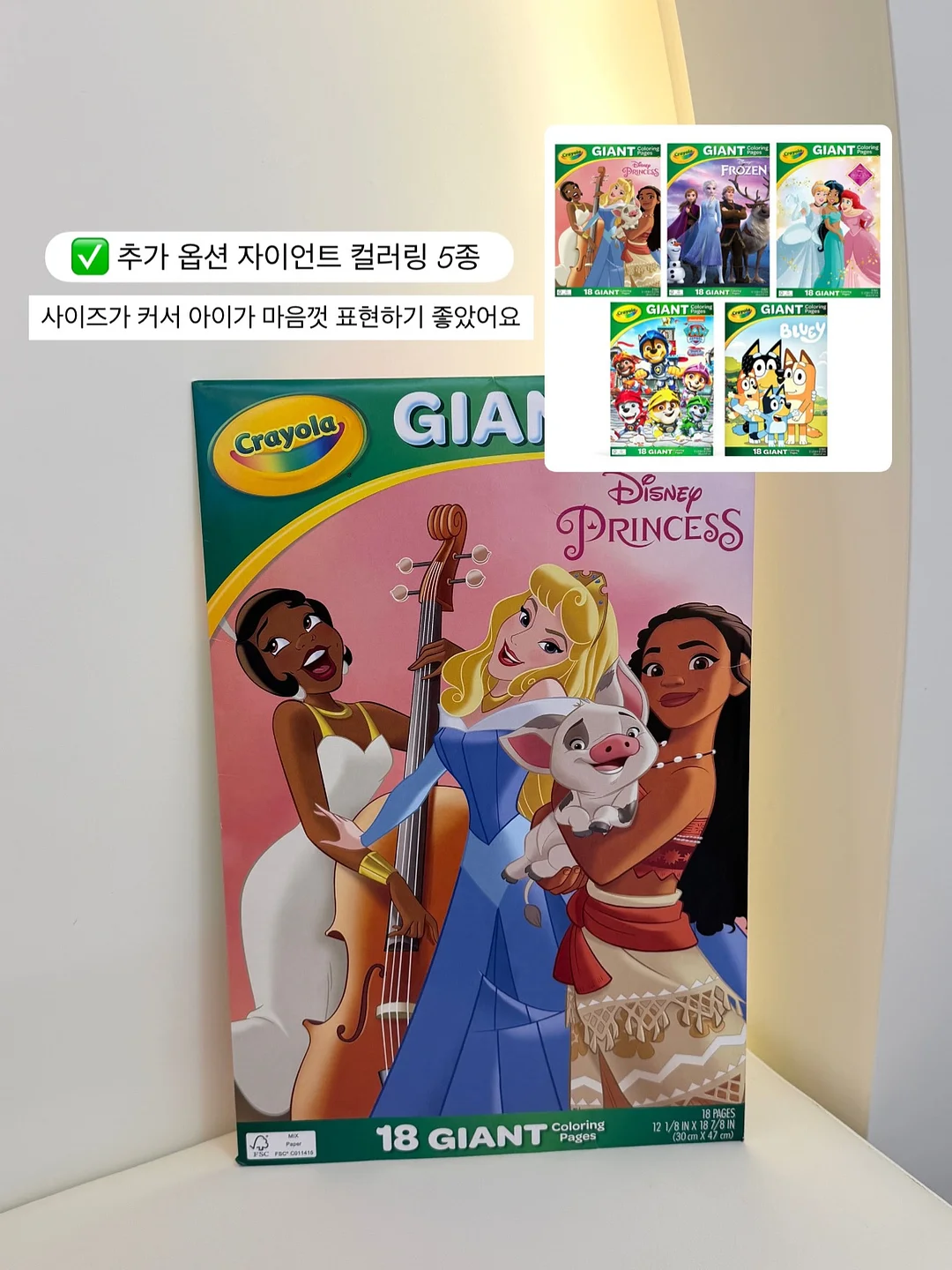 여름 티셔츠 6