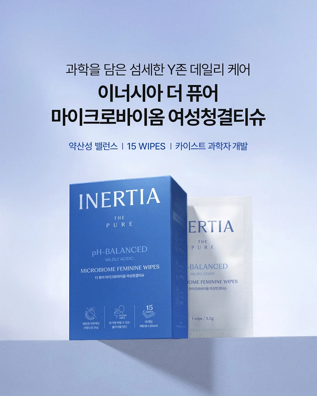상하이버터떡 1