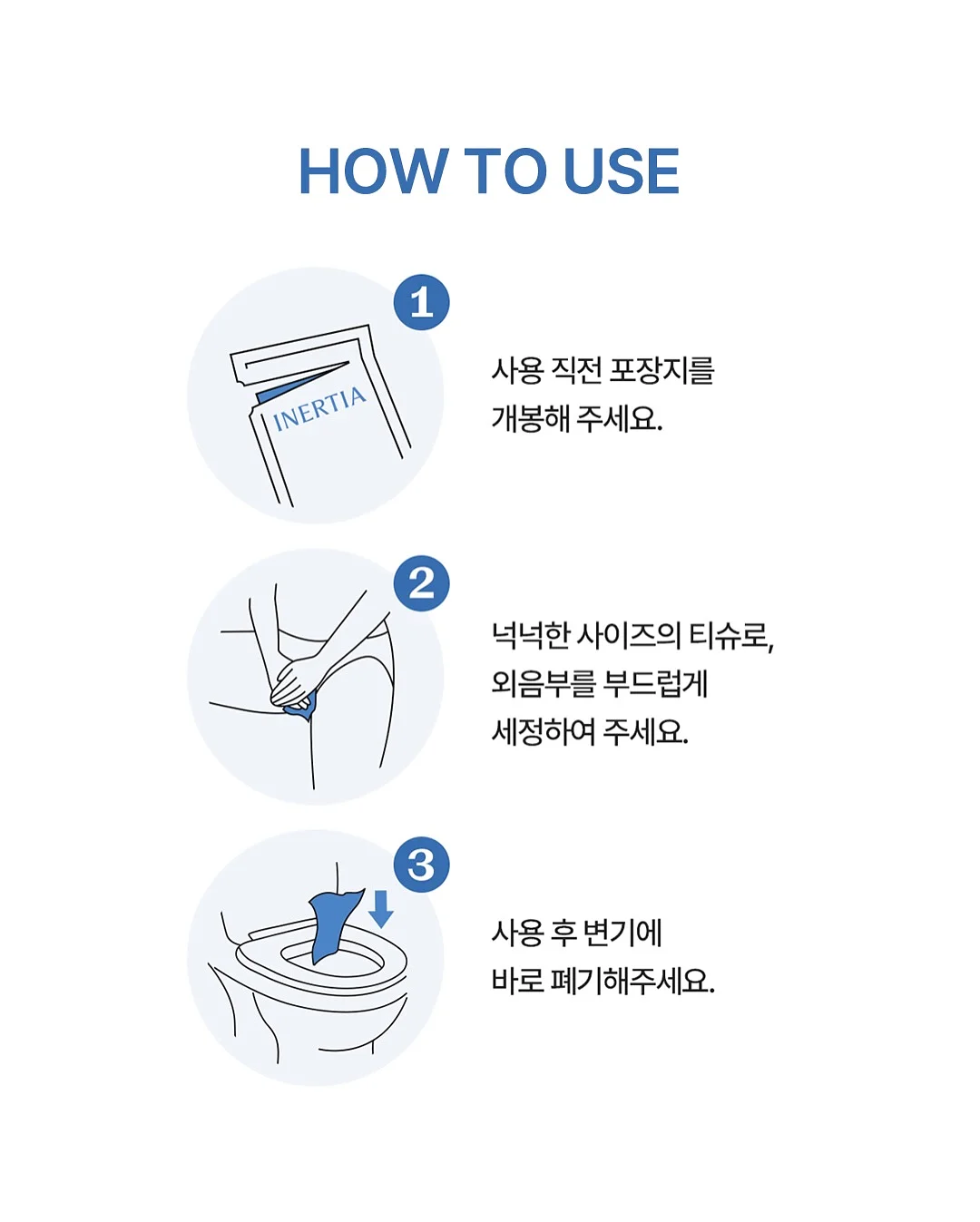 상하이버터떡 11