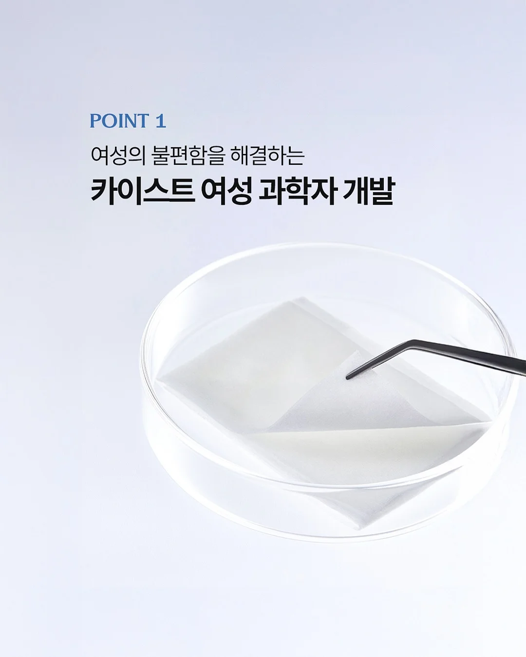 상하이버터떡 3