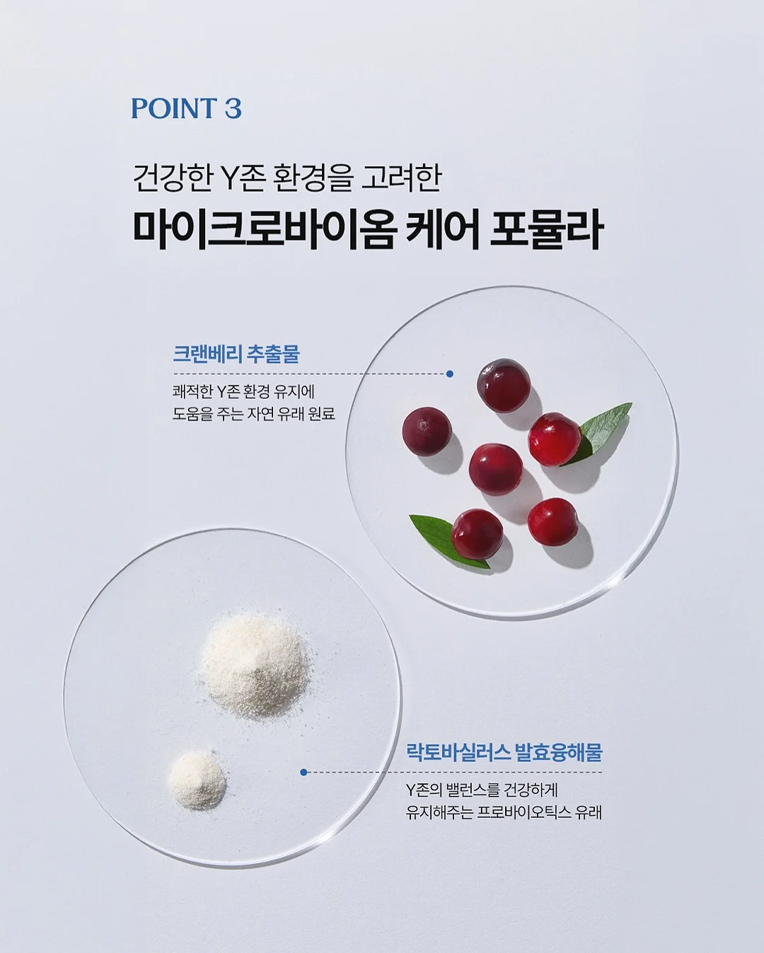 상하이버터떡 5