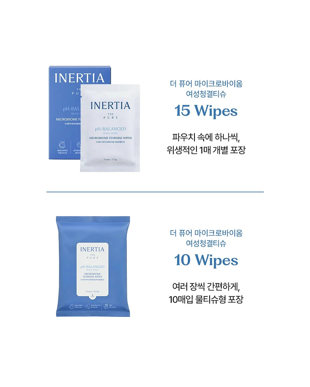 상하이버터떡 9