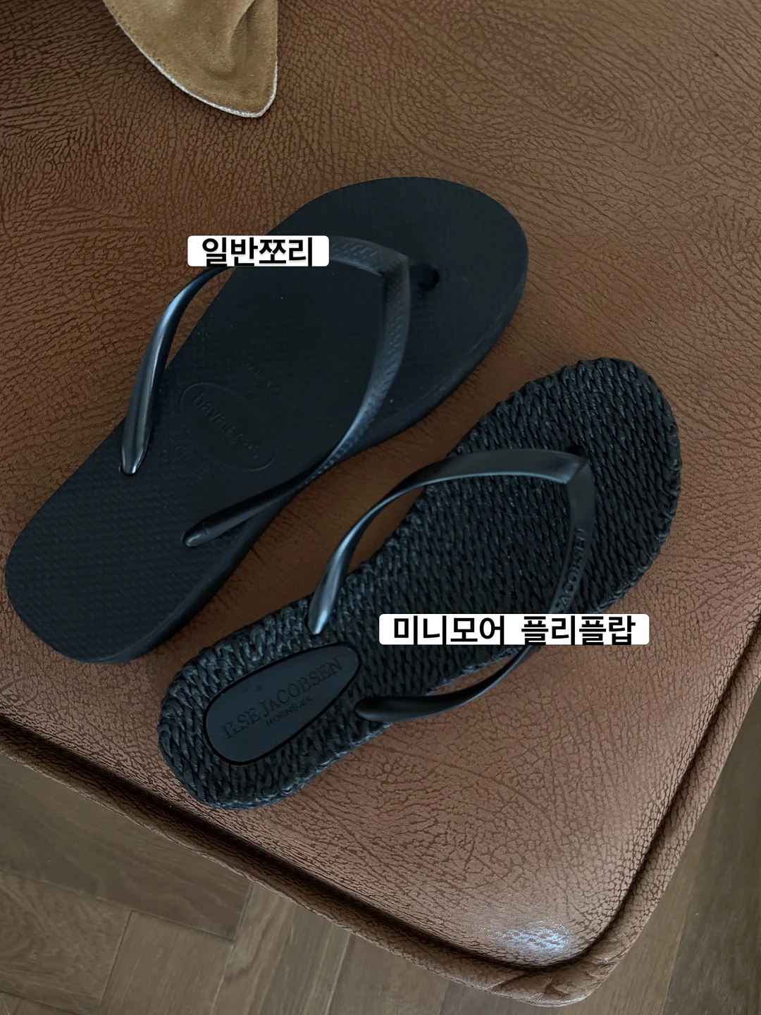 하부장 서랍 정리용품 1