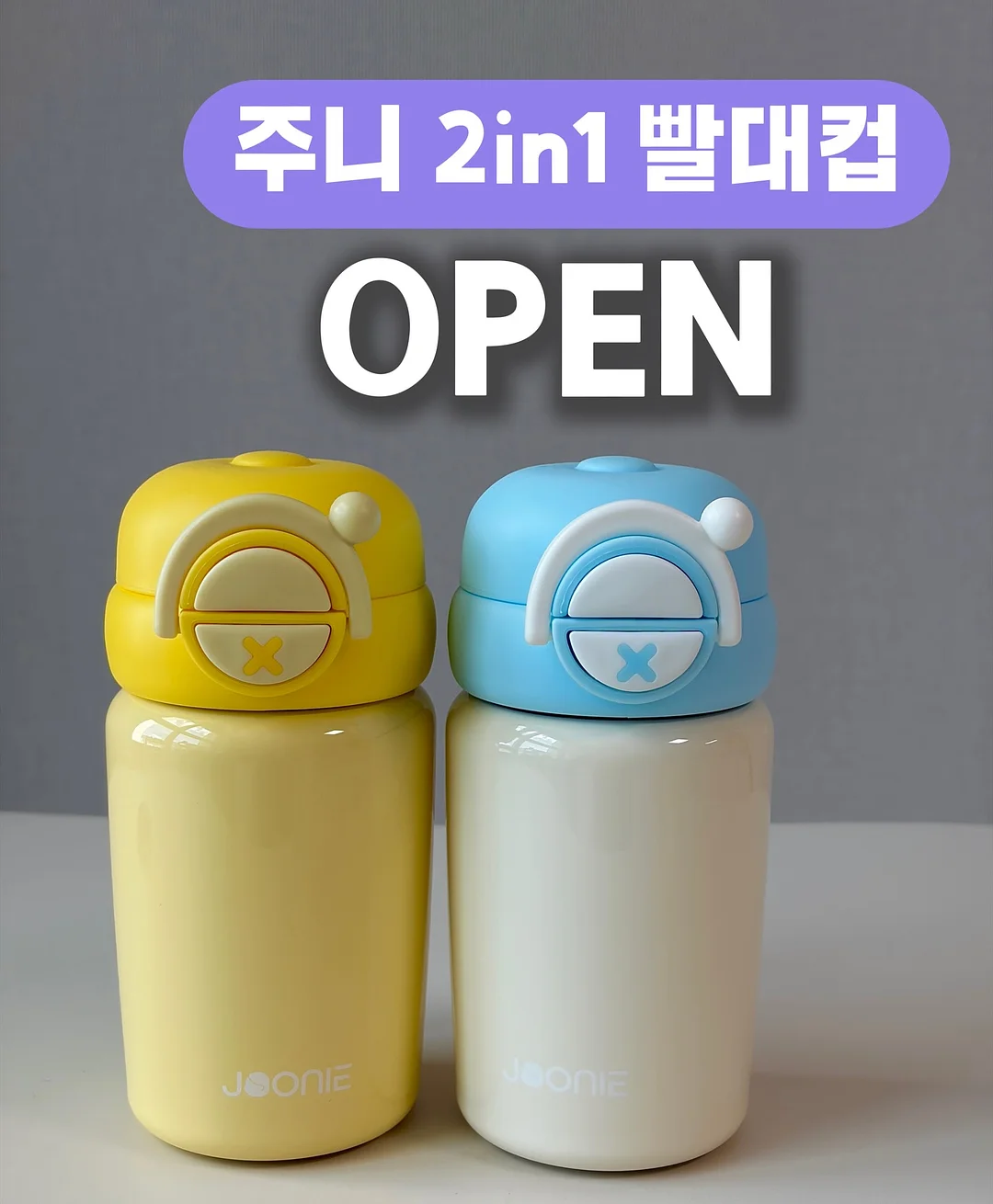 새치 염색 샴푸 1