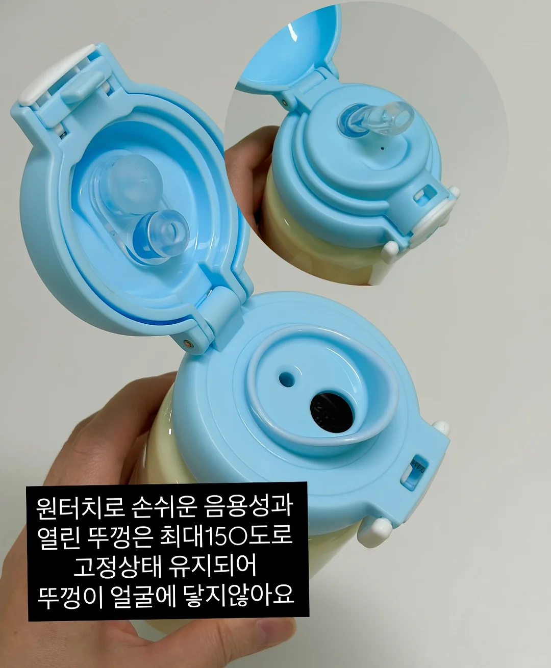 새치 염색 샴푸 3