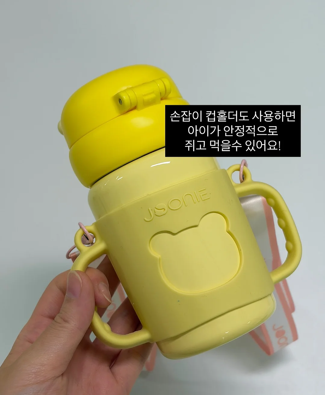 새치 염색 샴푸 6