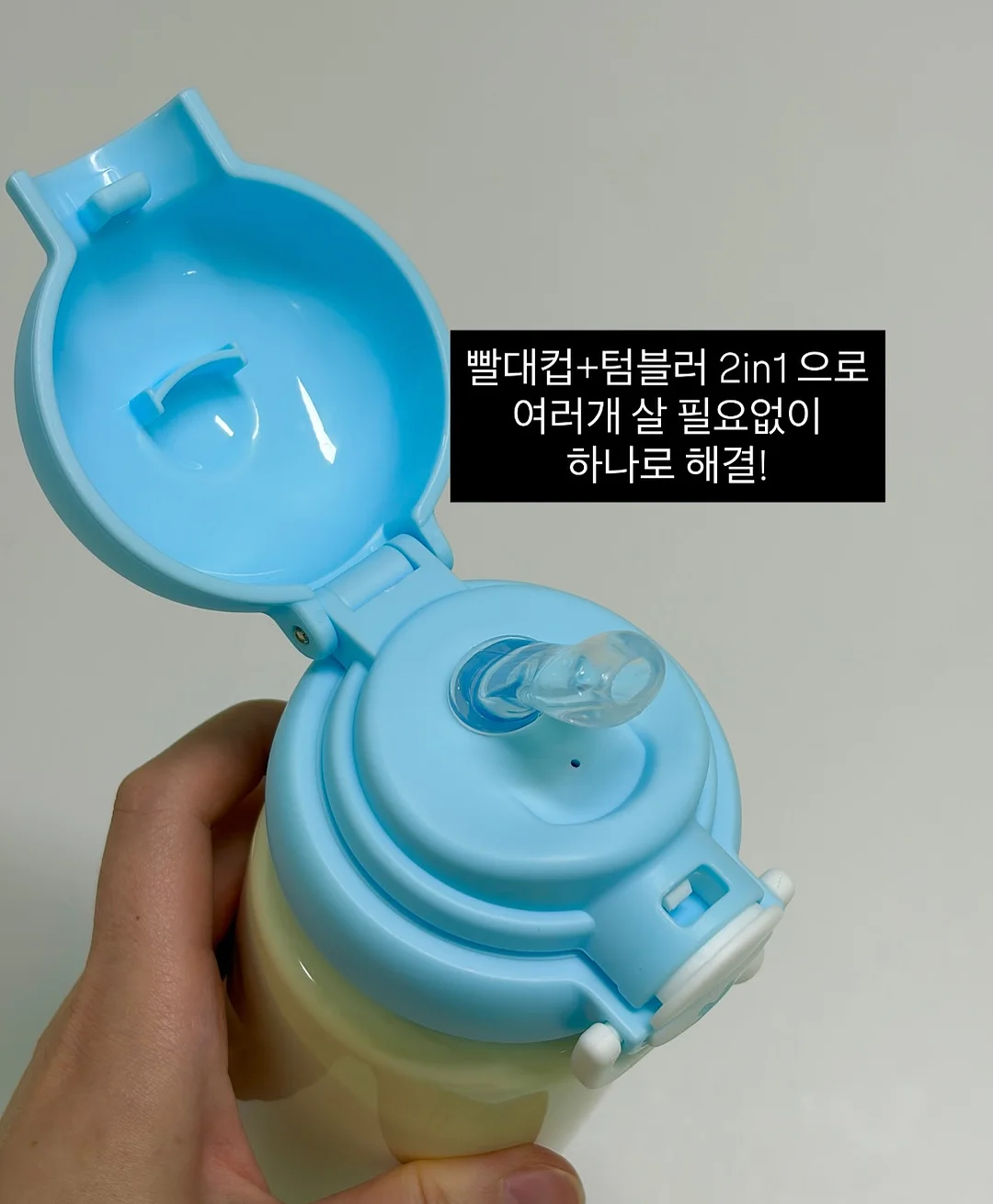 새치 염색 샴푸 7
