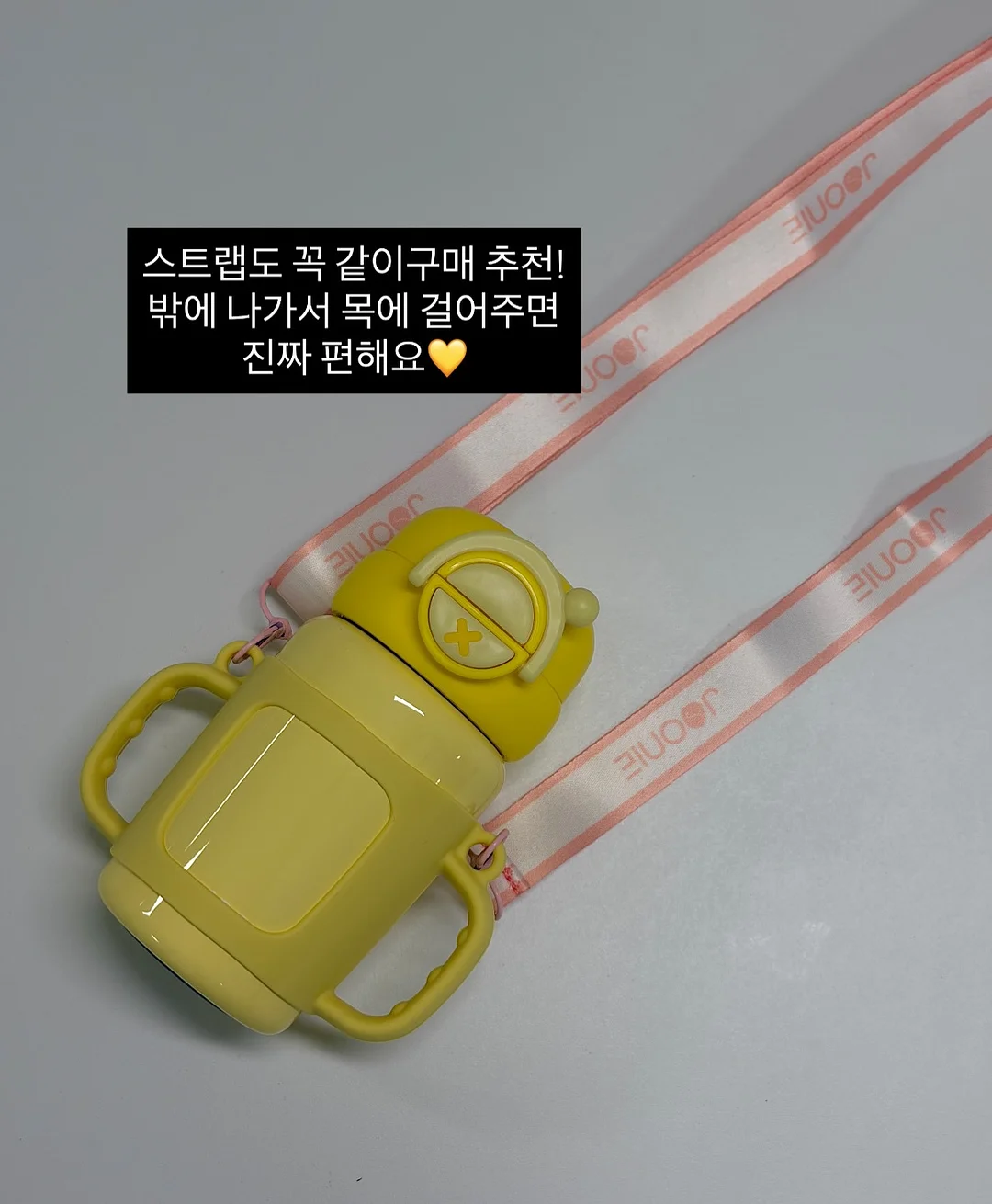 새치 염색 샴푸 8