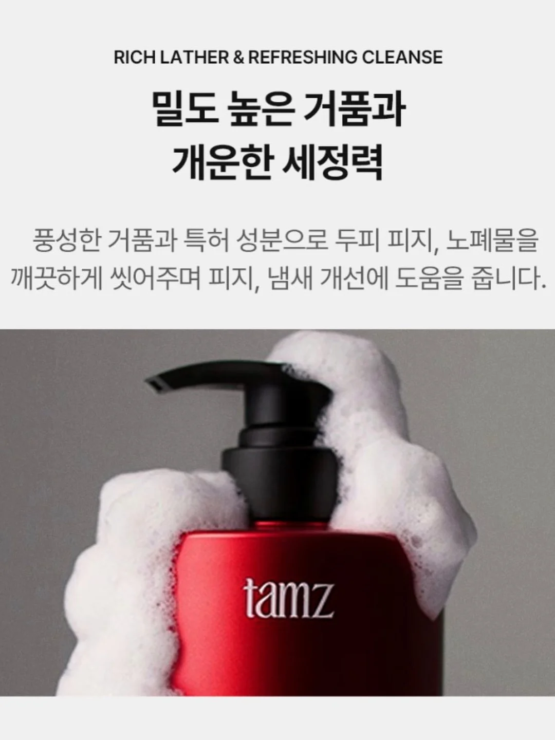 푸브 여름신상 11