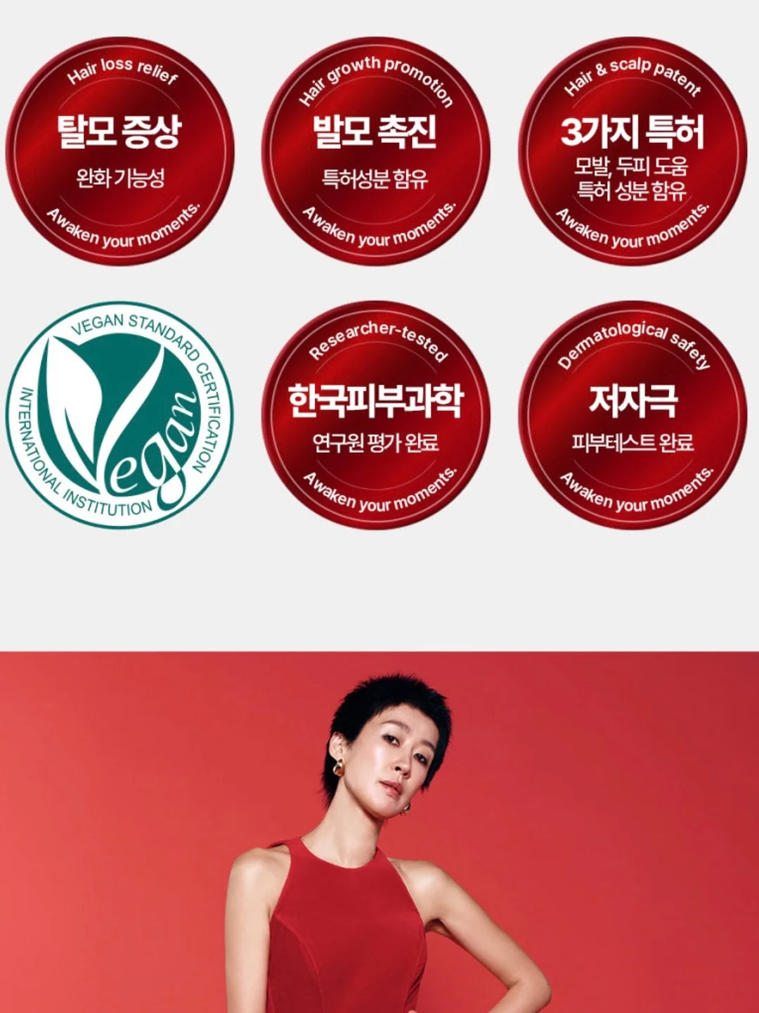 푸브 여름신상 4