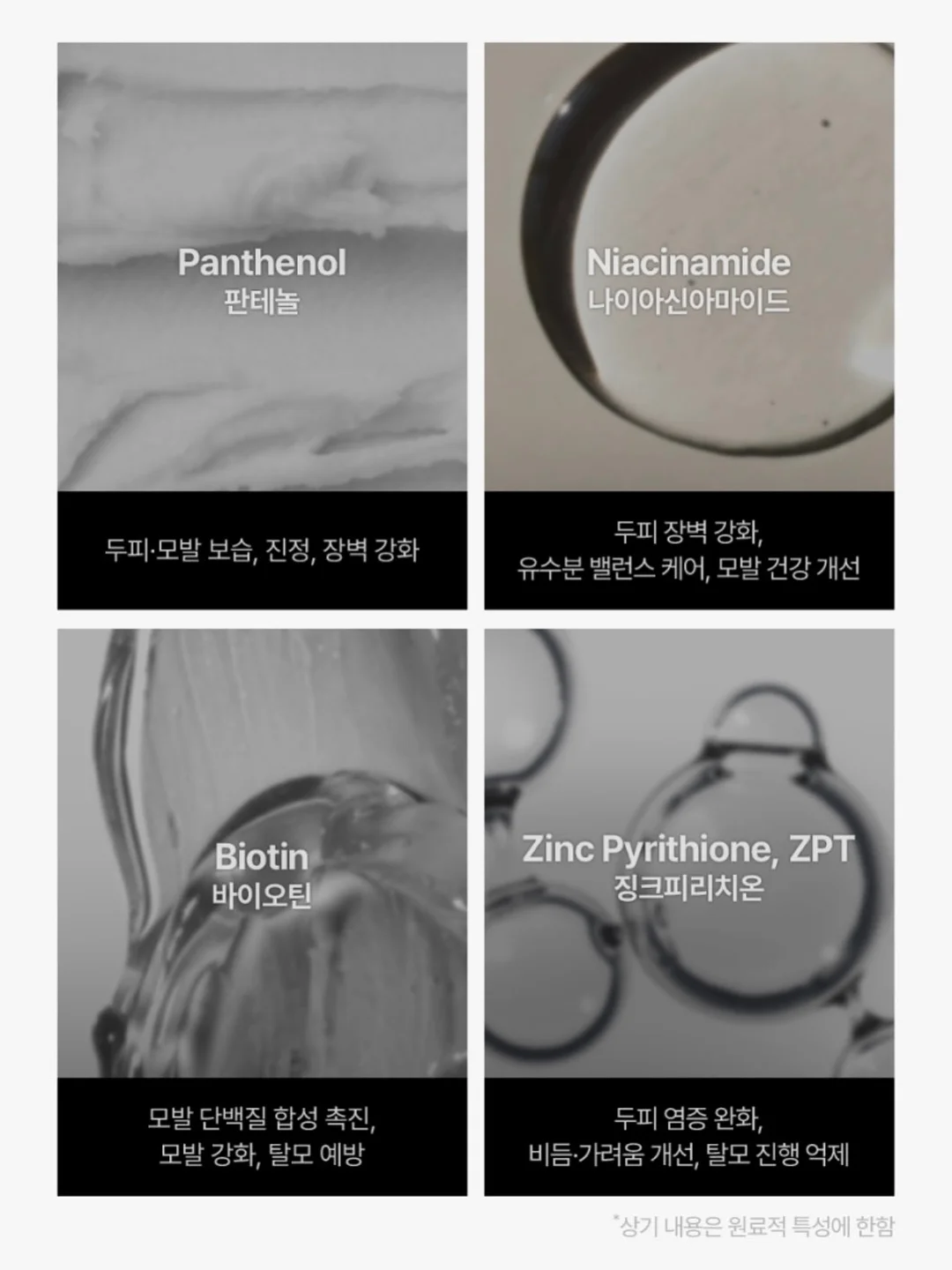 푸브 여름신상 5