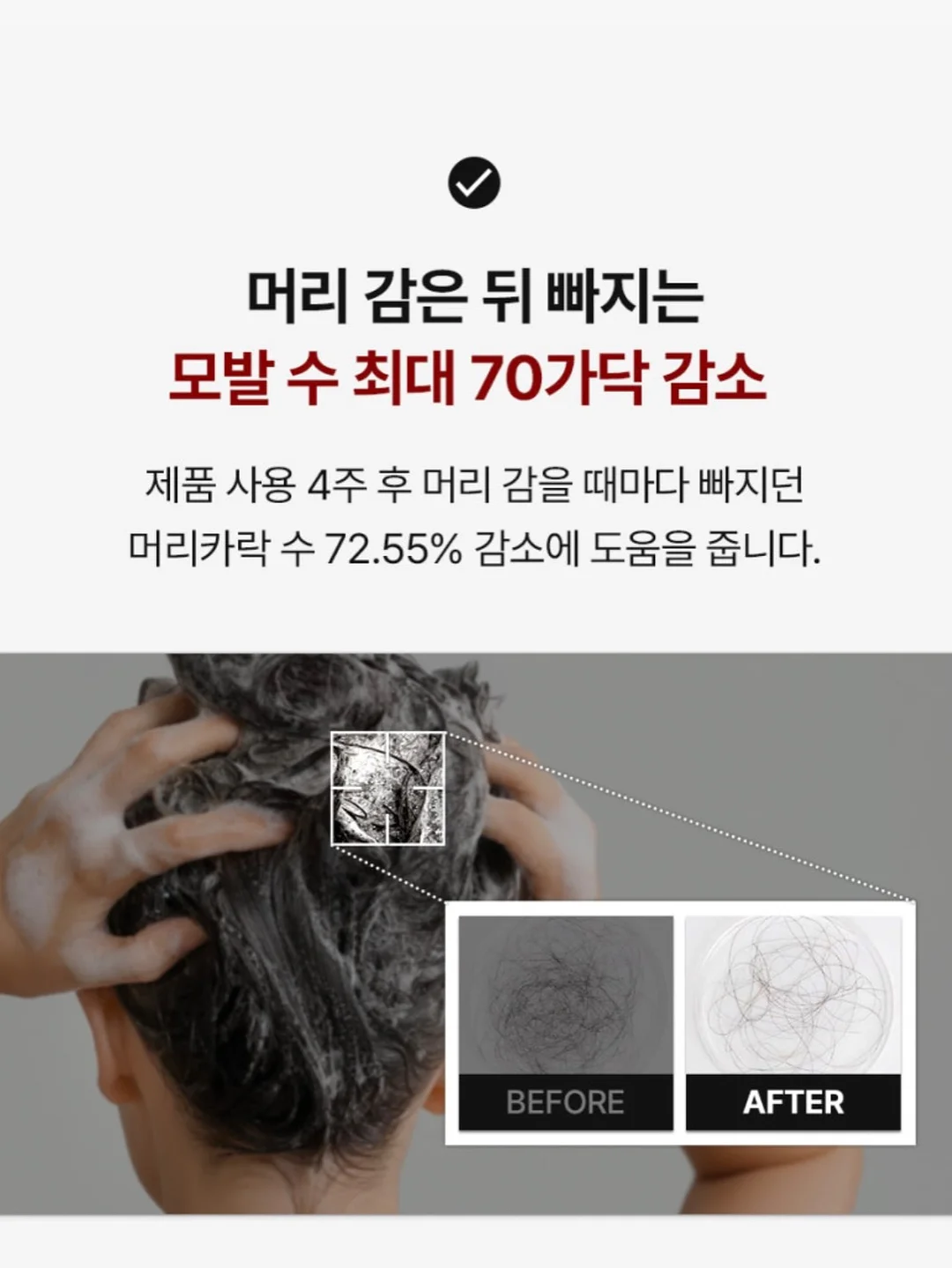 푸브 여름신상 6