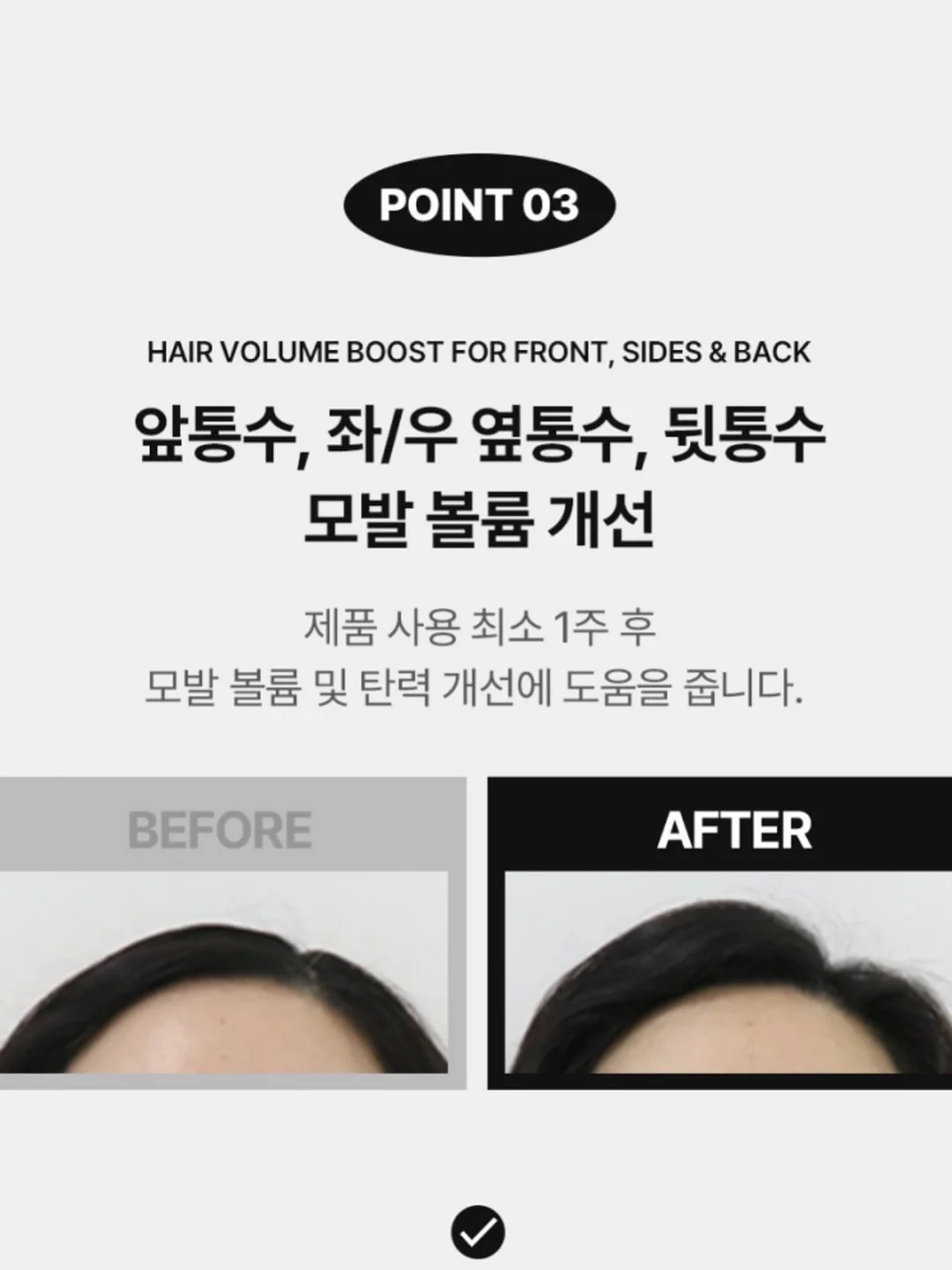 푸브 여름신상 8